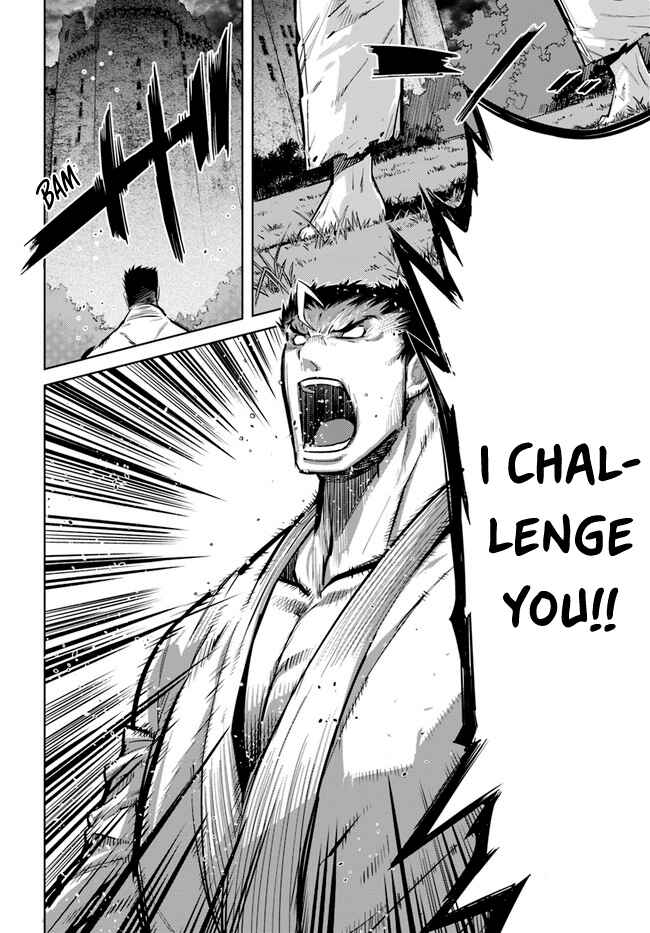 Page 19 Chapter 12.2 Karate Master Isekai