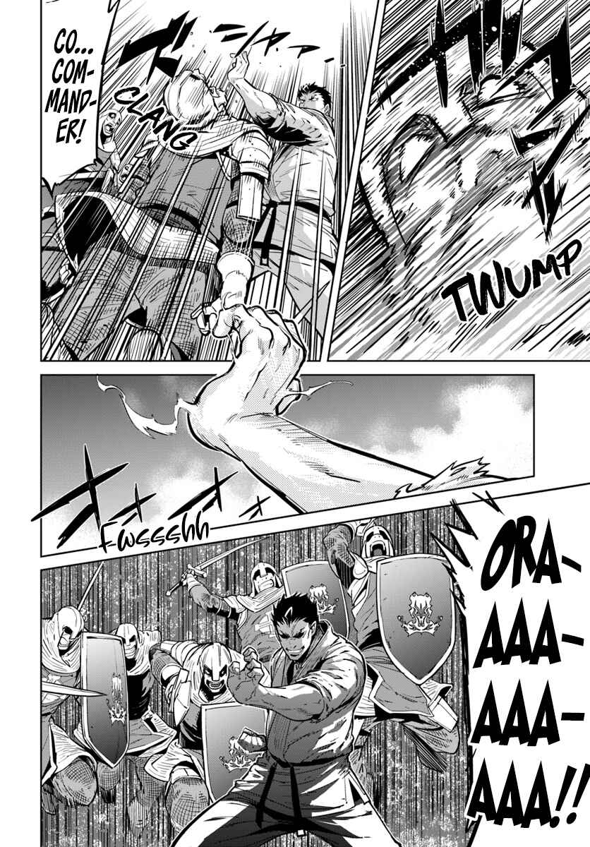 Page 15 Chapter 6 Karate Master Isekai