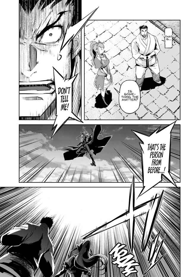 Page 14 Chapter 9.2 Karate Master Isekai