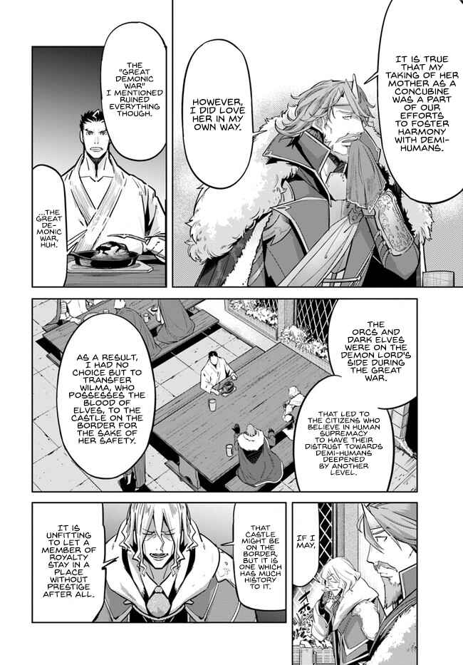 Page 5 Chapter 9.2 Karate Master Isekai
