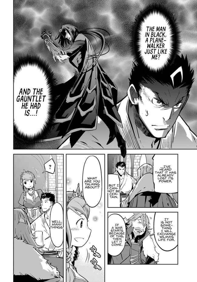 Page 7 Chapter 9.2 Karate Master Isekai