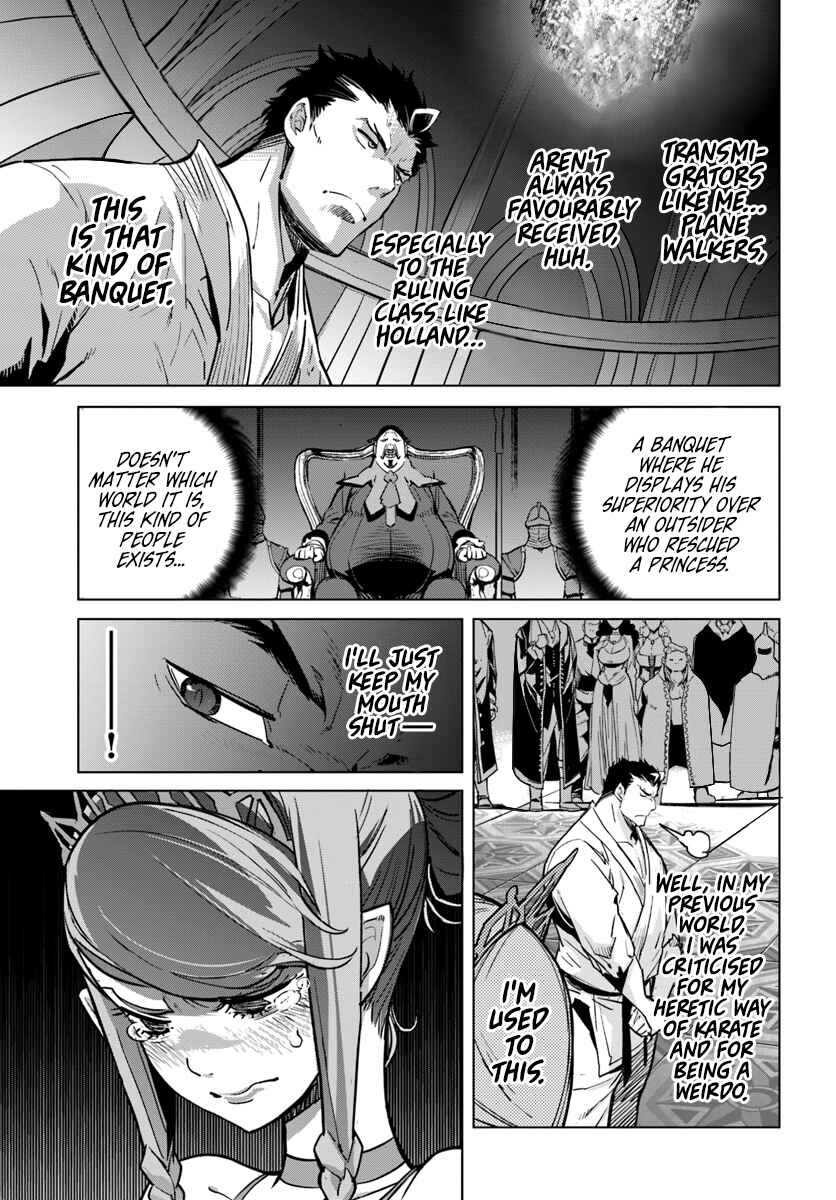 Page 12 Chapter 3 Karate Master Isekai