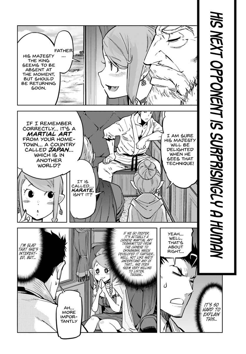 Page 3 Chapter 3 Karate Master Isekai