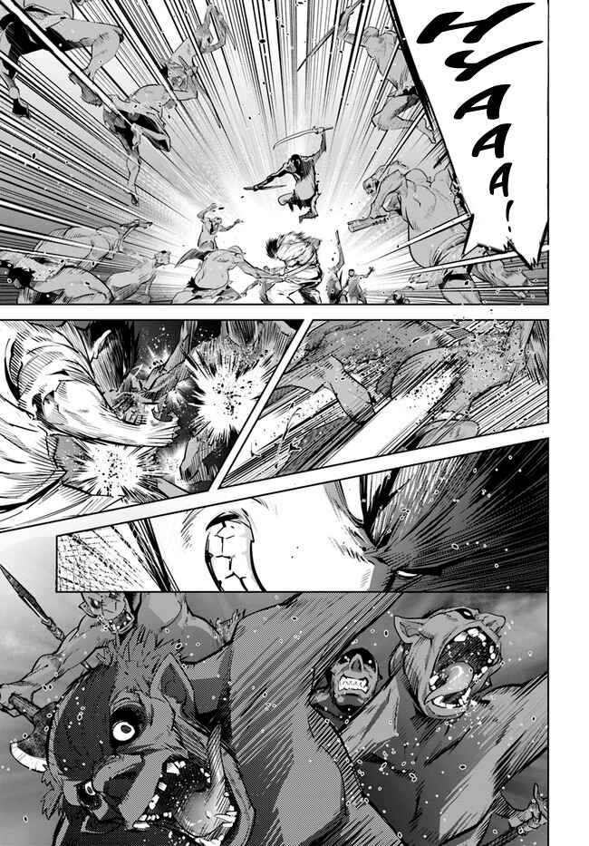 Page 14 Chapter 13.1 Karate Master Isekai