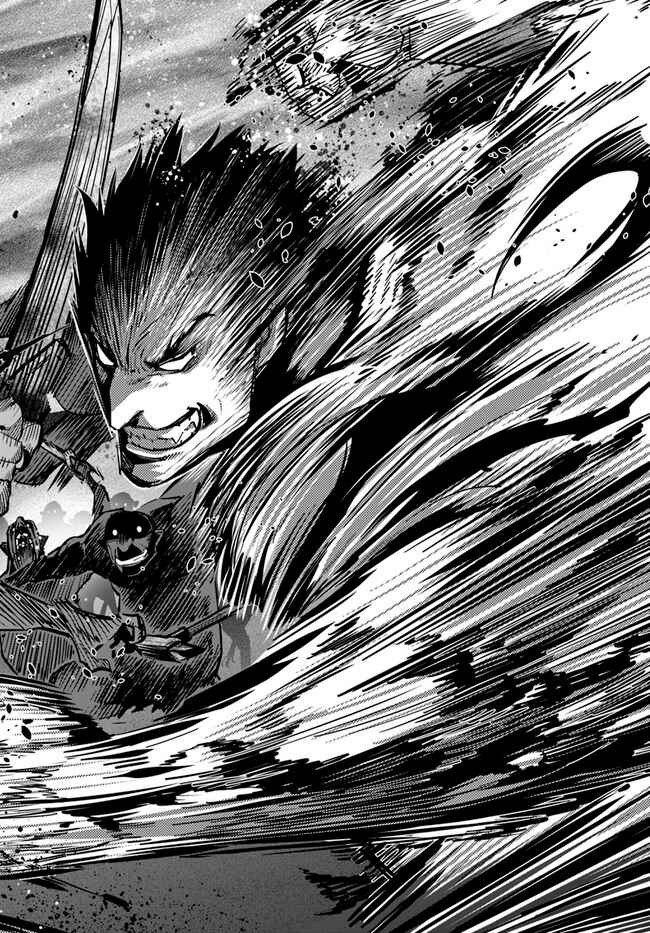Page 15 Chapter 13.1 Karate Master Isekai