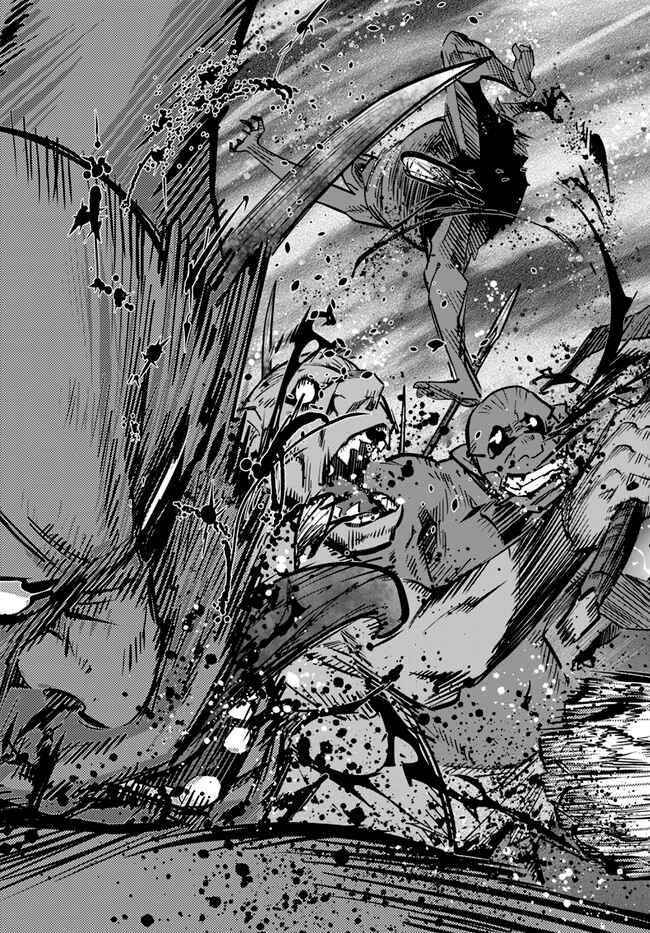 Page 16 Chapter 13.1 Karate Master Isekai