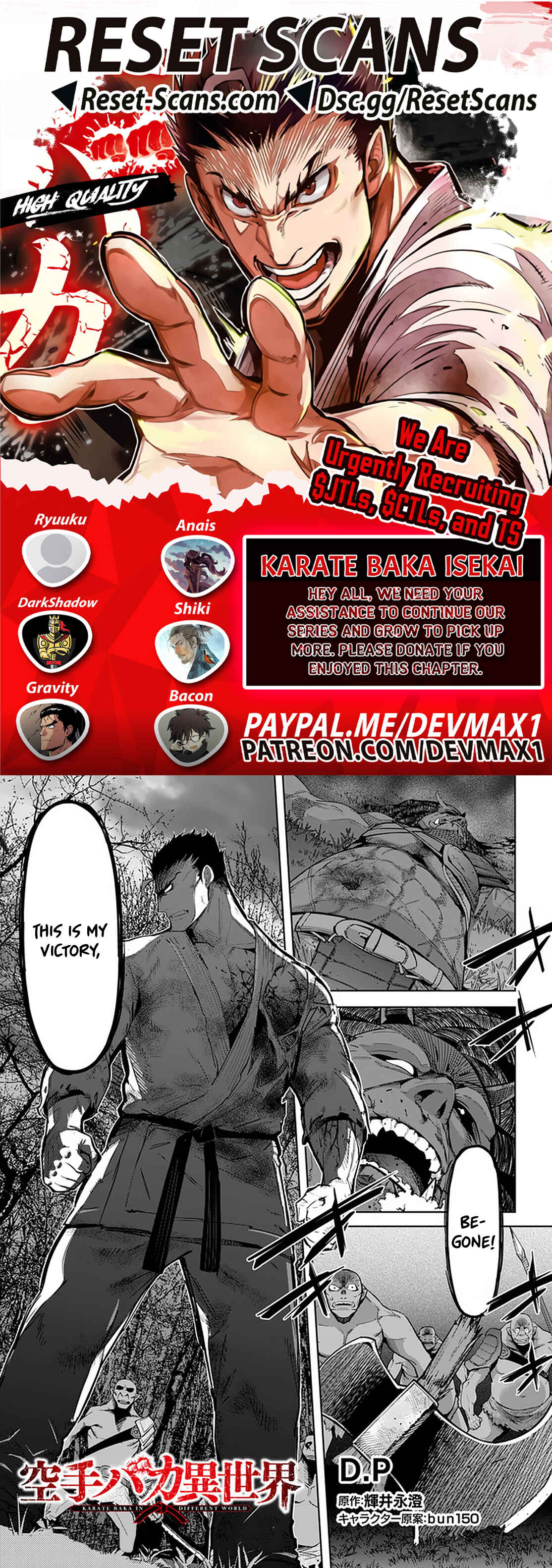 Page 1 Chapter 15 Karate Master Isekai