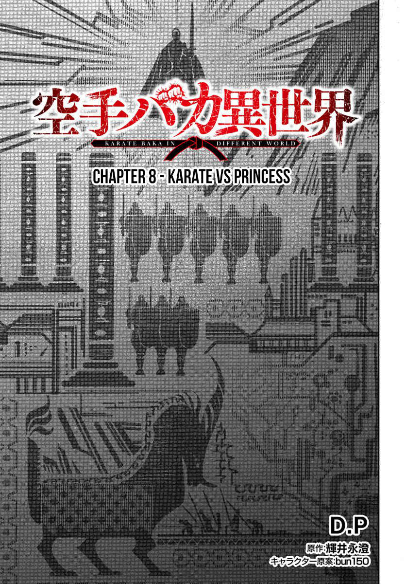 Page 2 Chapter 8 Karate Master Isekai