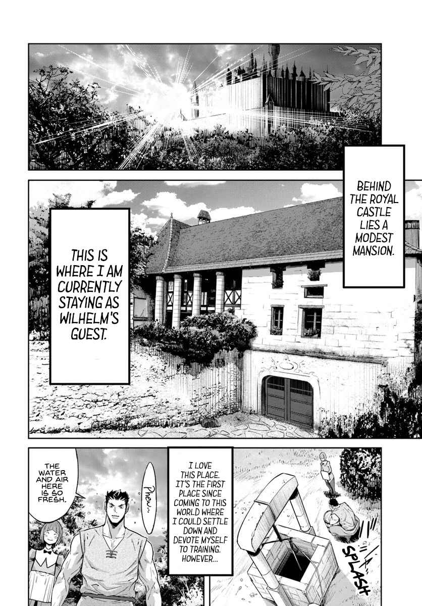 Page 3 Chapter 8 Karate Master Isekai