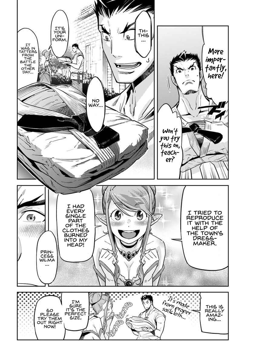 Page 5 Chapter 8 Karate Master Isekai