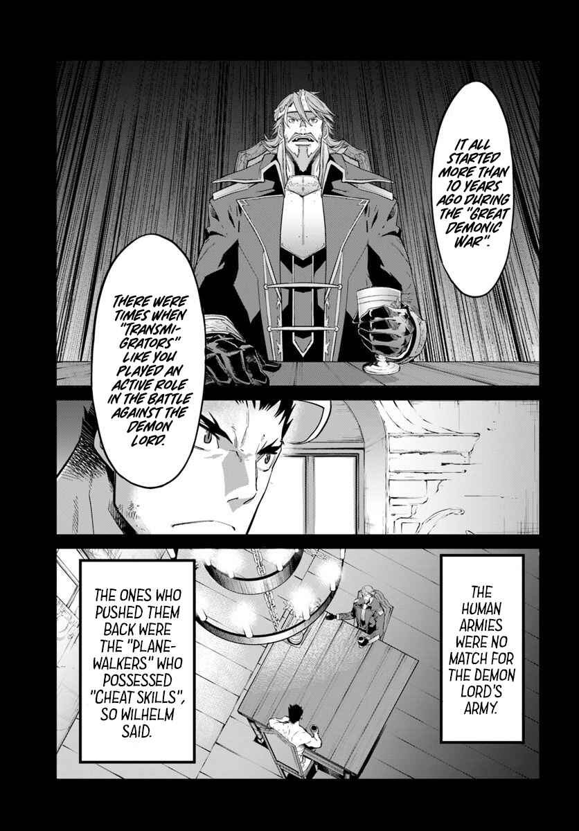 Page 8 Chapter 8 Karate Master Isekai