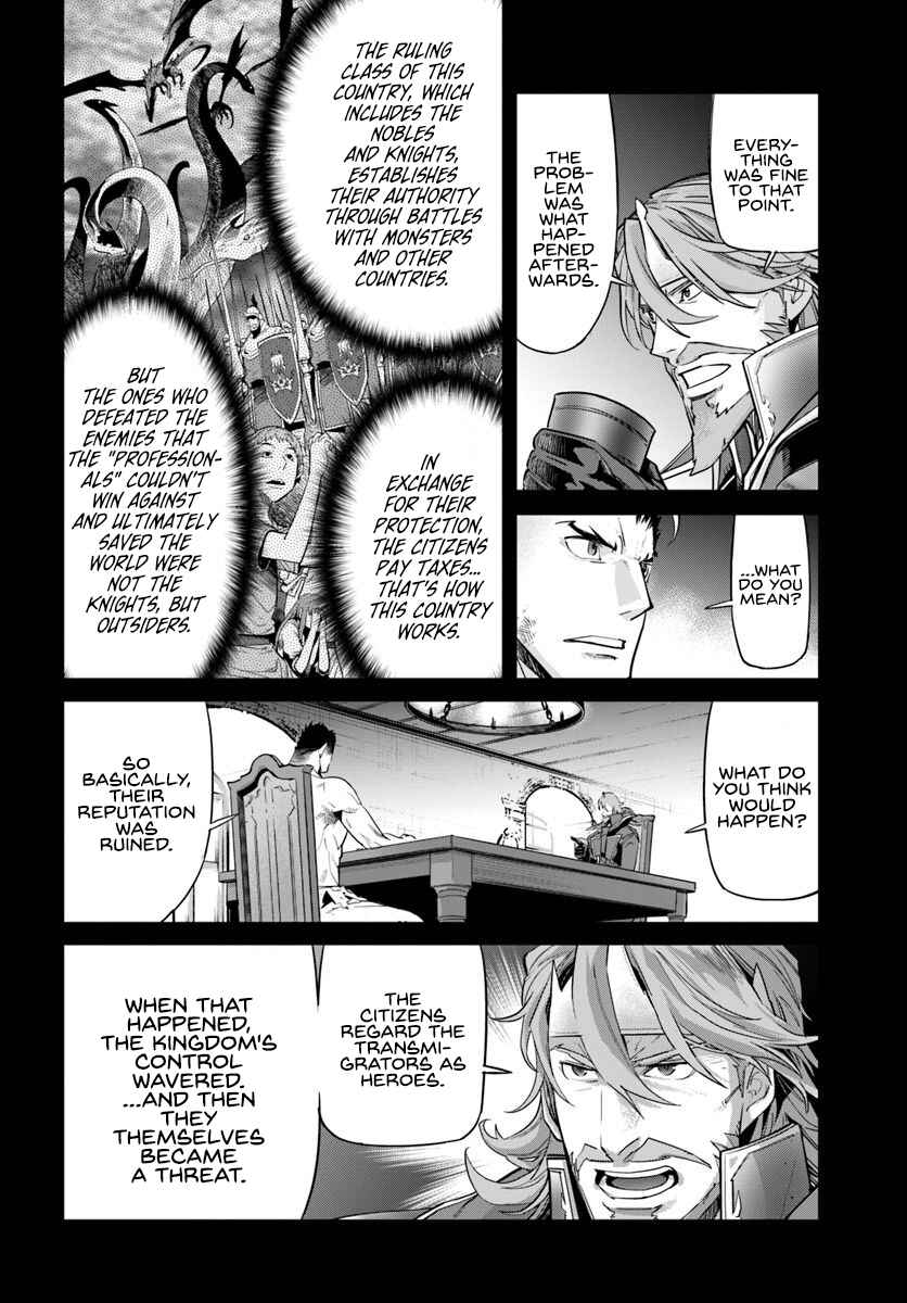 Page 9 Chapter 8 Karate Master Isekai