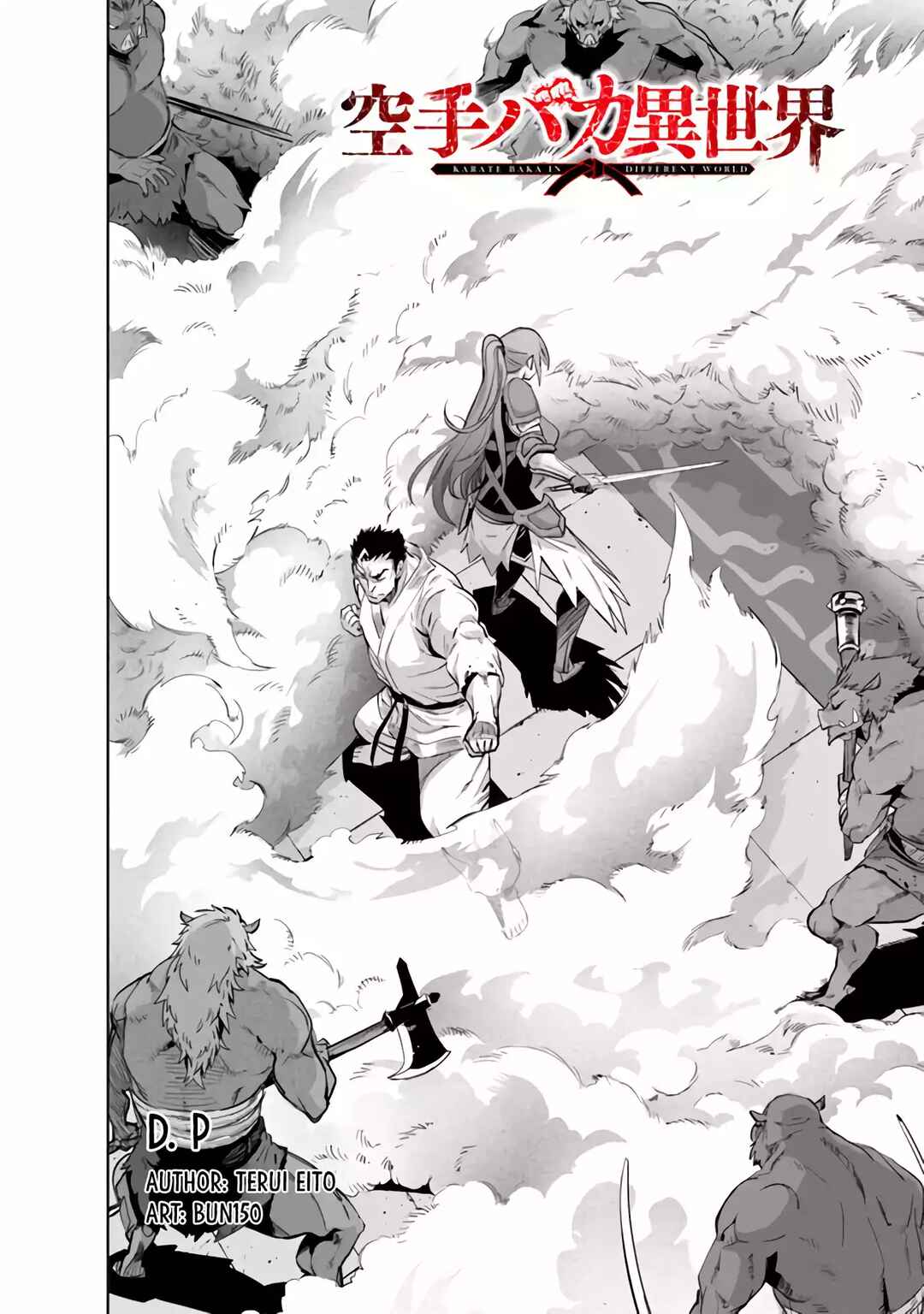 Page 2 Chapter 28 Karate Master Isekai
