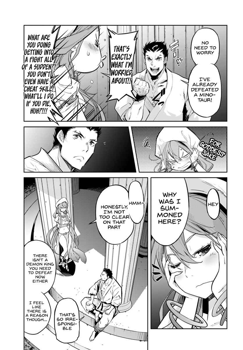 Page 10 Chapter 2 Karate Master Isekai
