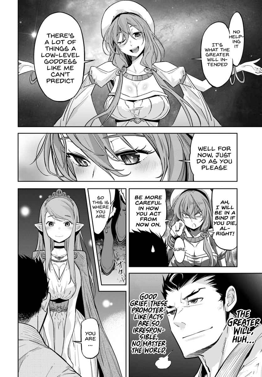 Page 11 Chapter 2 Karate Master Isekai