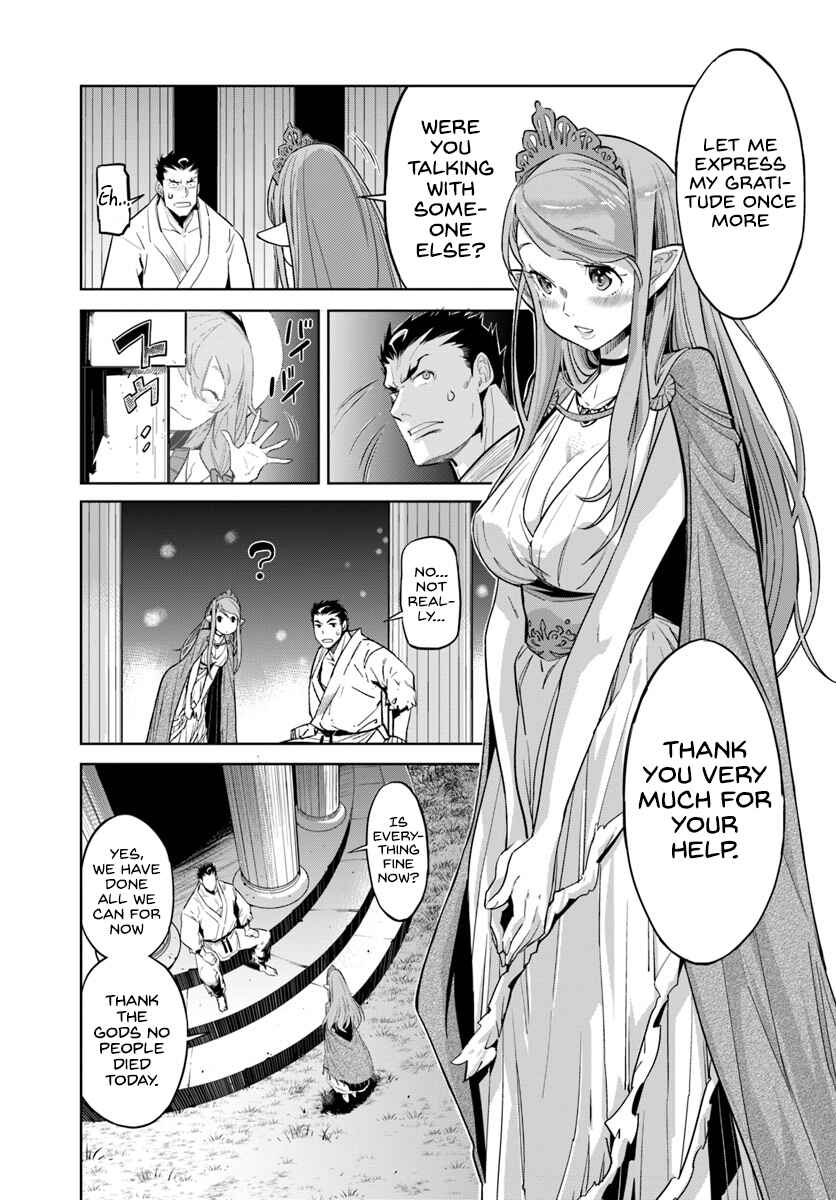 Page 12 Chapter 2 Karate Master Isekai