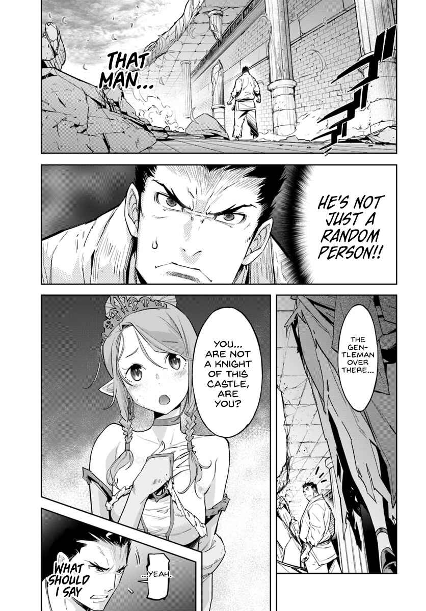 Page 4 Chapter 2 Karate Master Isekai