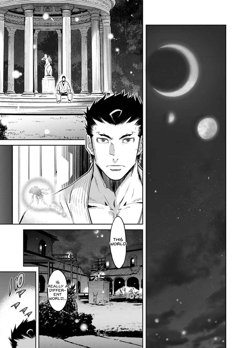 Page 8 Chapter 2 Karate Master Isekai