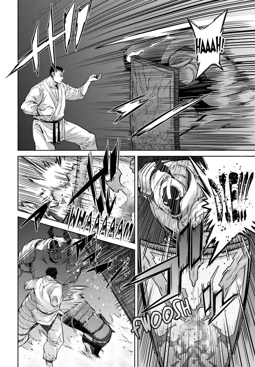 Page 13 Chapter 5 Karate Master Isekai