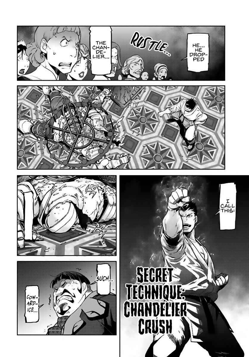Page 7 Chapter 5 Karate Master Isekai