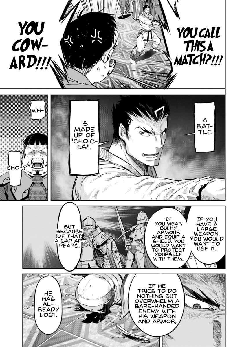 Page 8 Chapter 5 Karate Master Isekai
