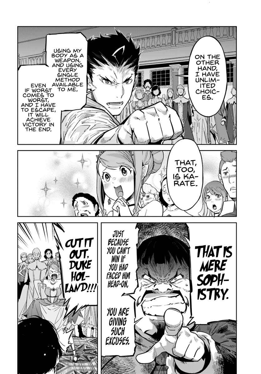 Page 9 Chapter 5 Karate Master Isekai