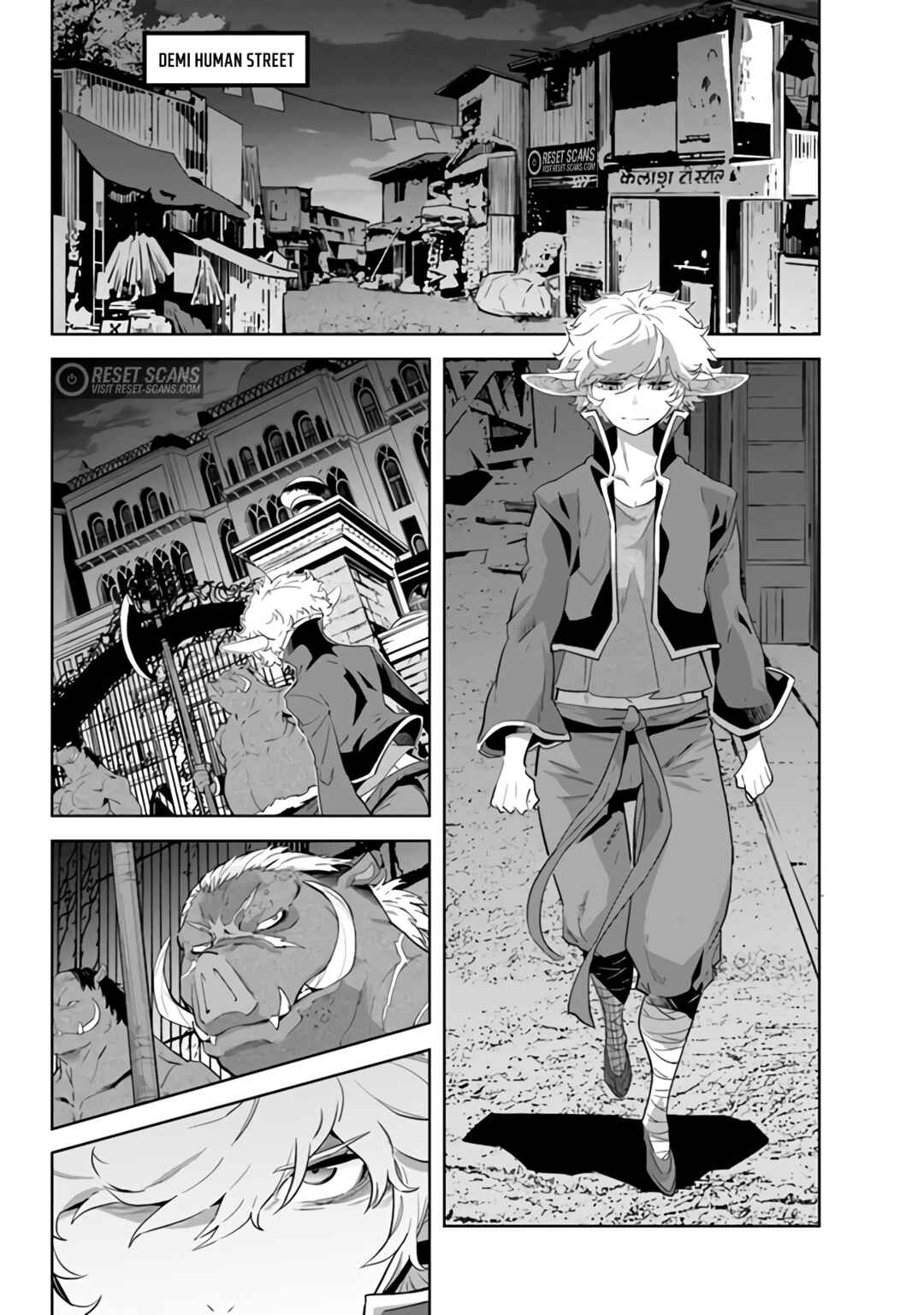 Page 2 Chapter 21.1 Karate Master Isekai