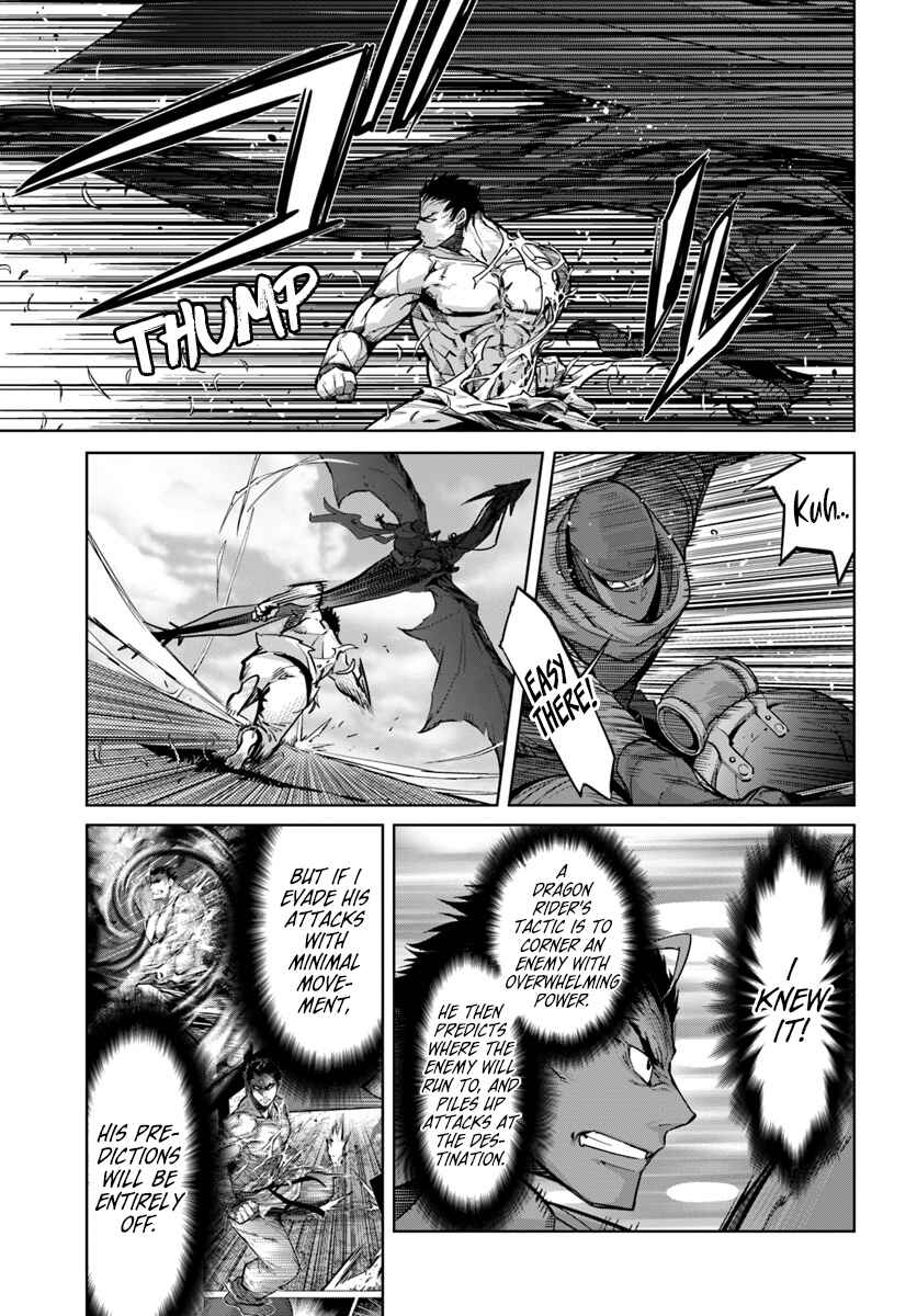 Page 10 Chapter 7 Karate Master Isekai