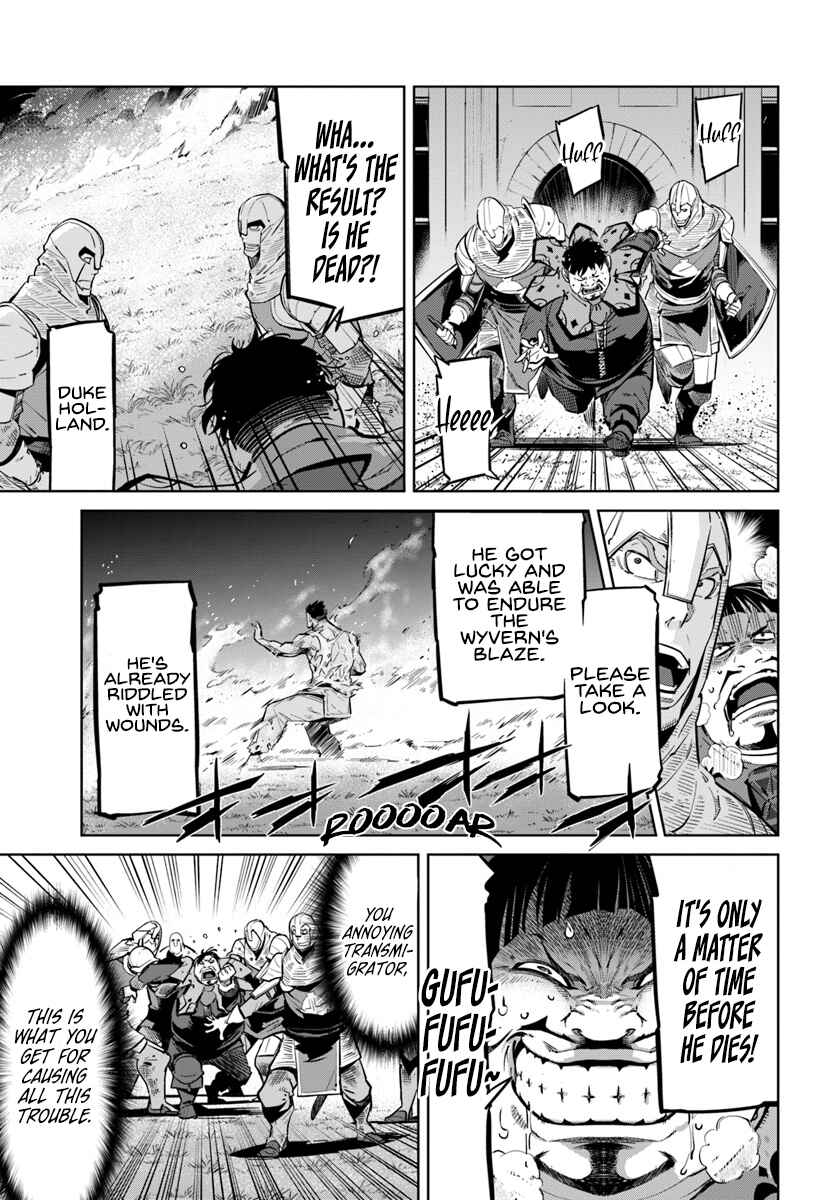 Page 4 Chapter 7 Karate Master Isekai