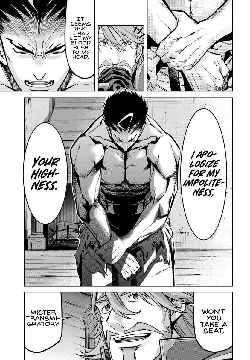 Page 14 Chapter 7.2 Karate Master Isekai