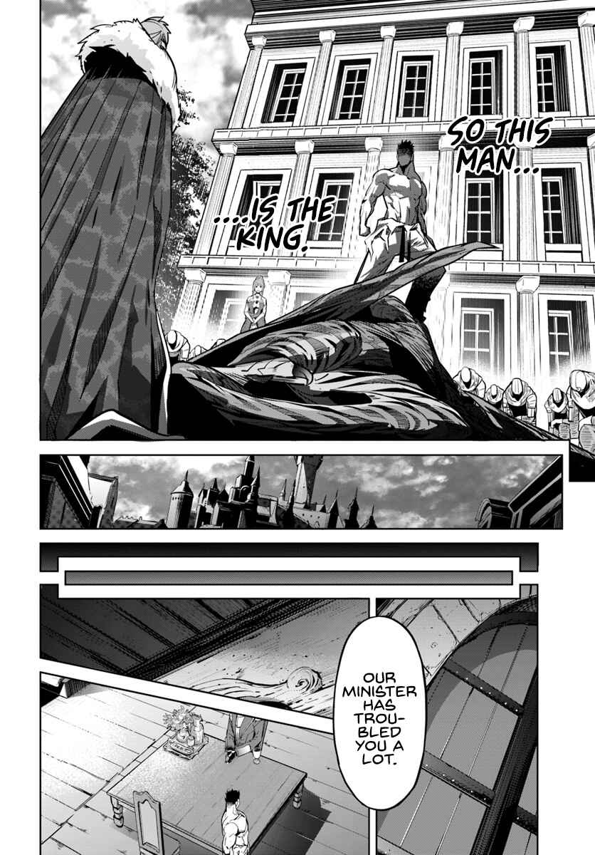 Page 7 Chapter 7.2 Karate Master Isekai