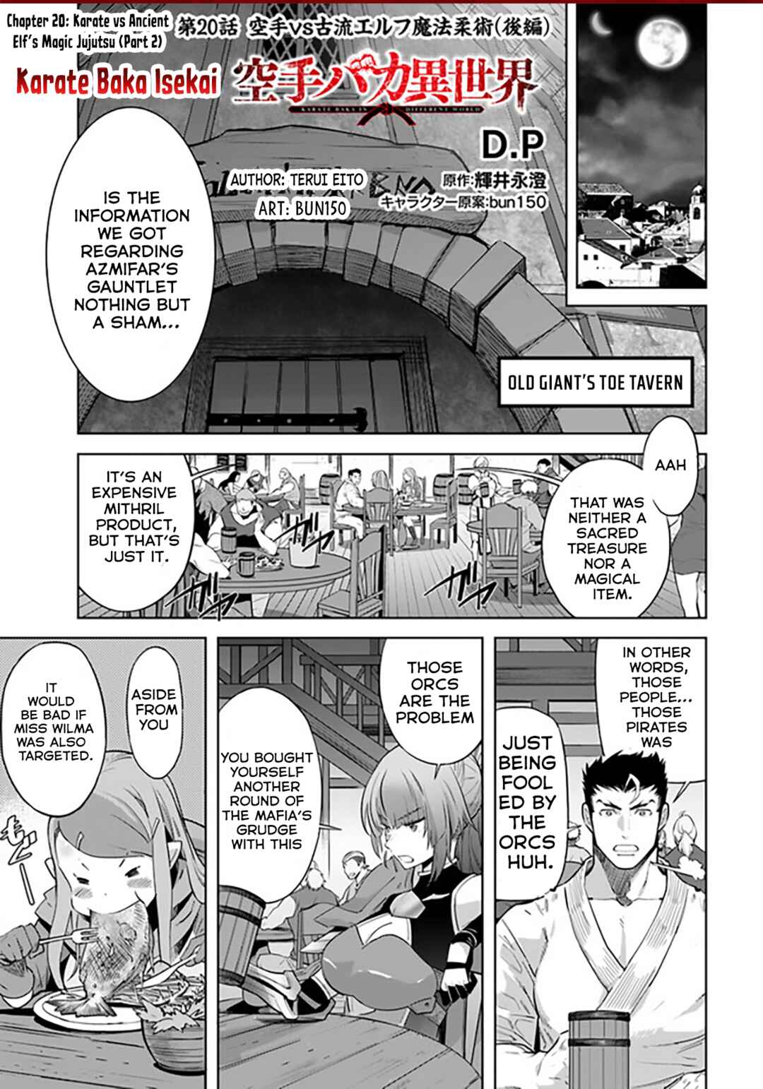 Page 2 Chapter 20.2 Karate Master Isekai