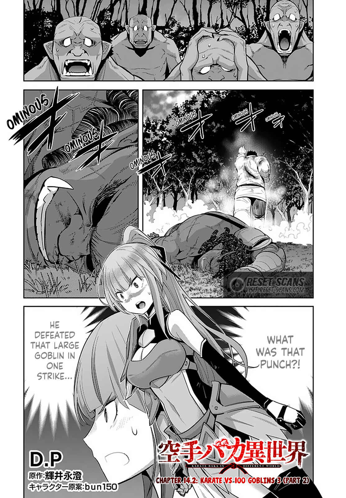 Page 2 Chapter 14.2 Karate Master Isekai