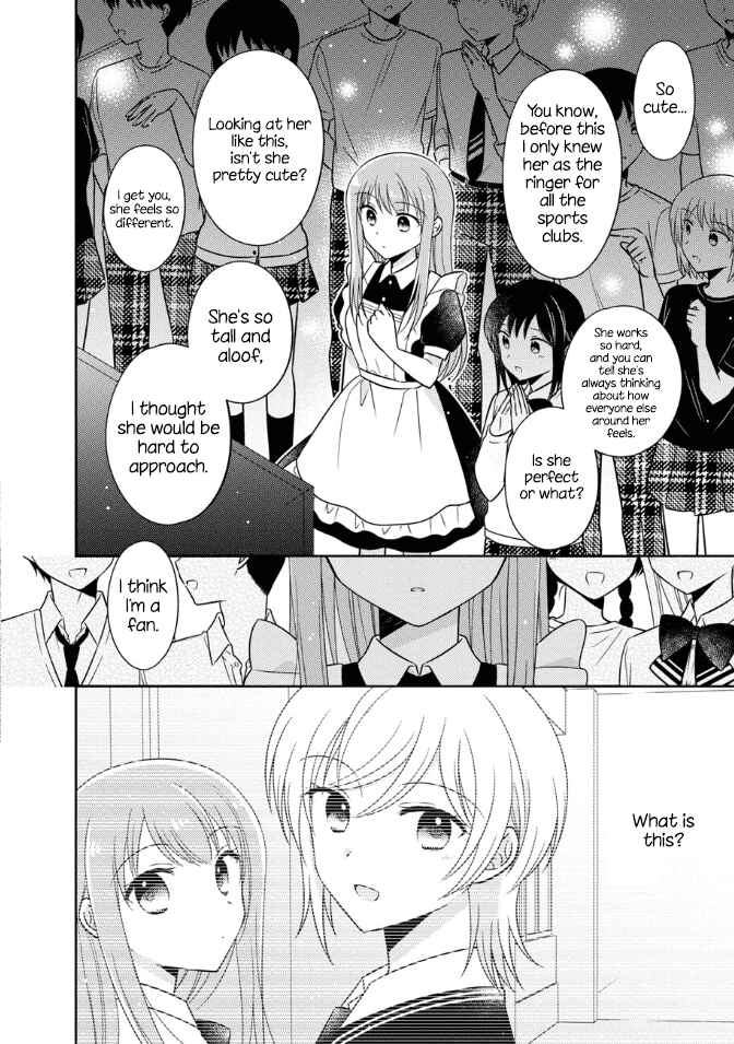 Page 14 Chapter 16 Oshibana!