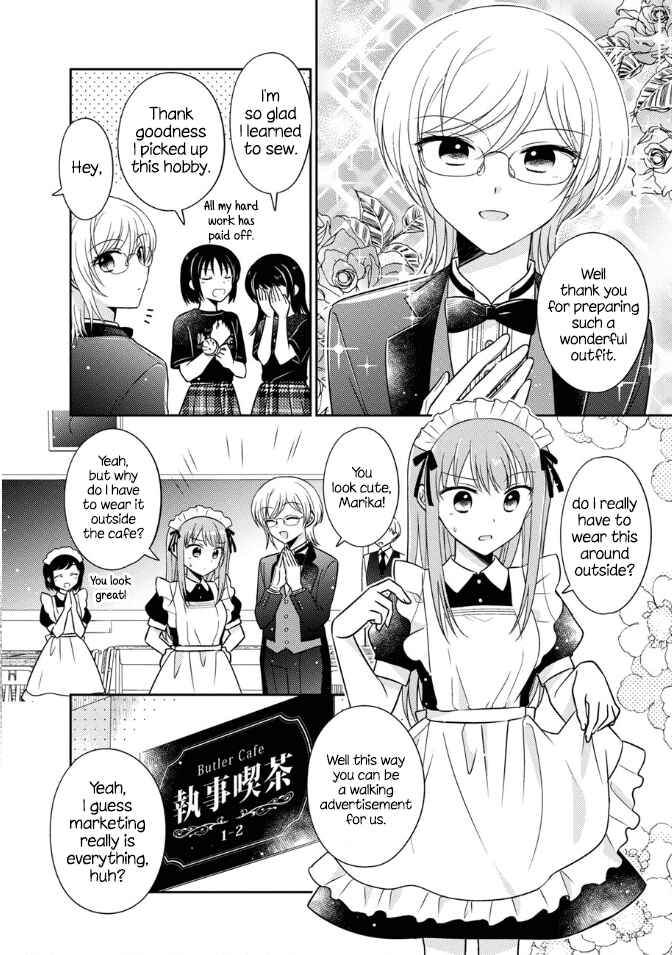 Page 2 Chapter 16 Oshibana!