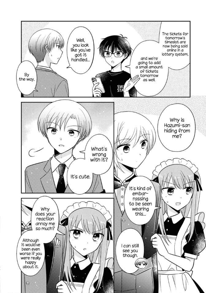Page 8 Chapter 16 Oshibana!