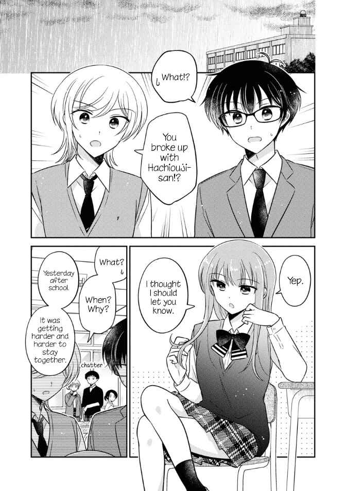 Page 1 Chapter 36 Oshibana!