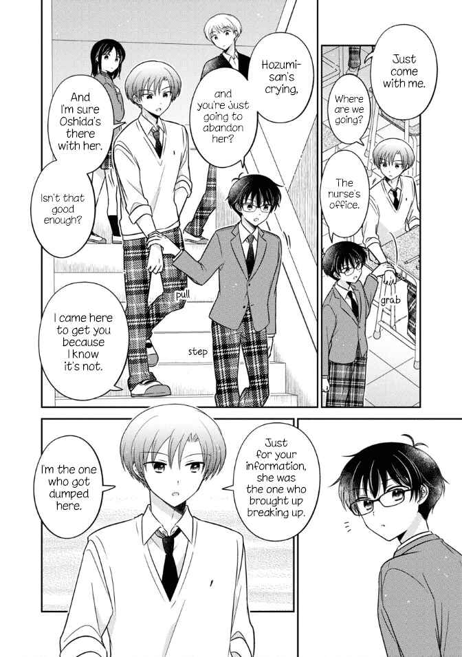 Page 8 Chapter 36 Oshibana!