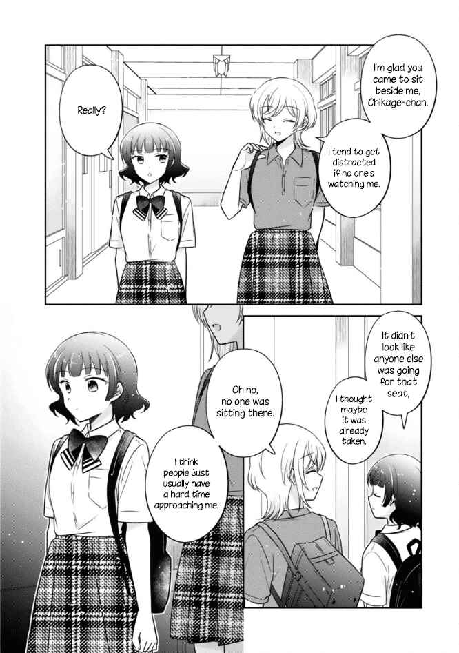 Page 10 Chapter 48 Oshibana!
