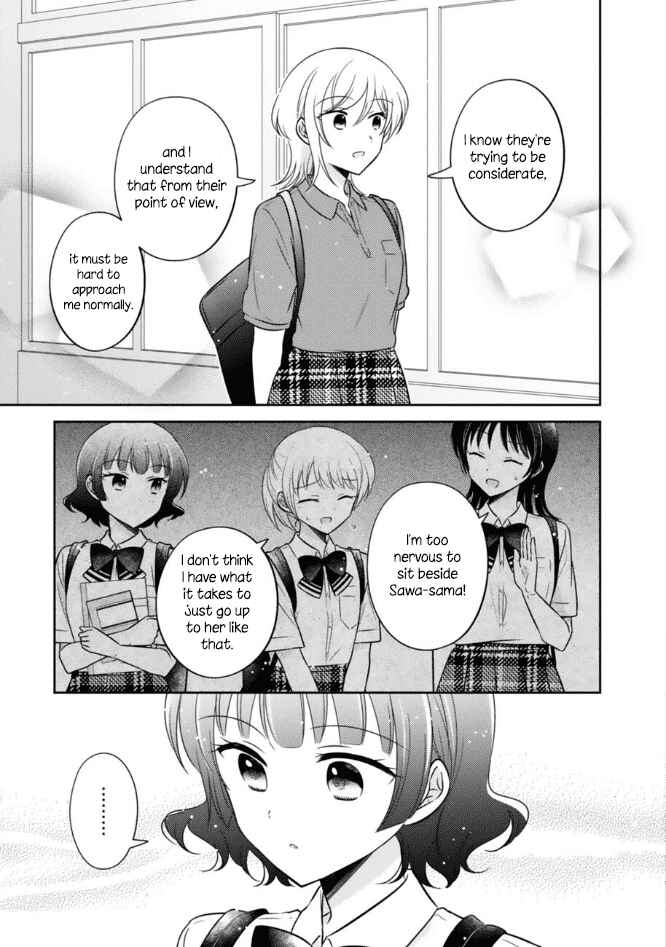 Page 11 Chapter 48 Oshibana!