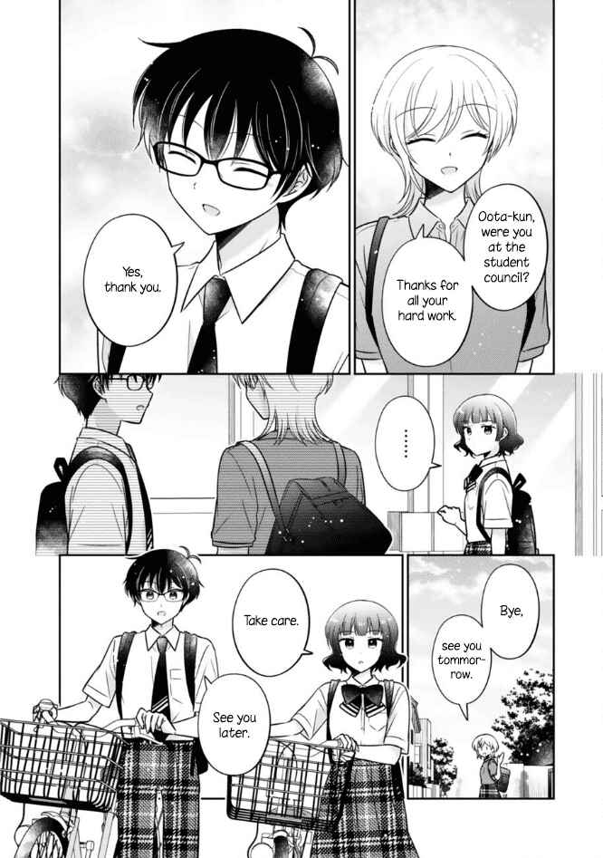 Page 14 Chapter 48 Oshibana!
