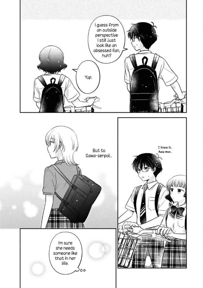 Page 16 Chapter 48 Oshibana!