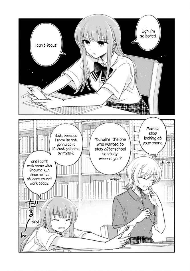 Page 2 Chapter 48 Oshibana!