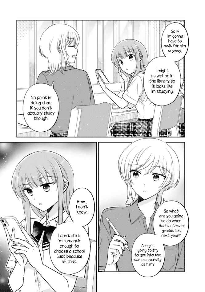 Page 3 Chapter 48 Oshibana!