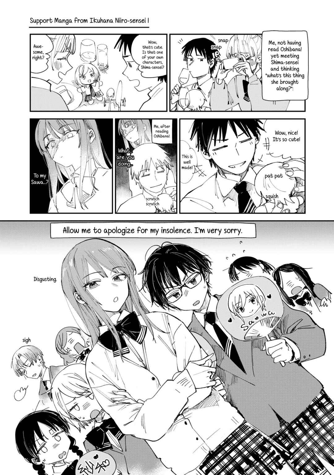 Page 5 Chapter 30.5 Oshibana!