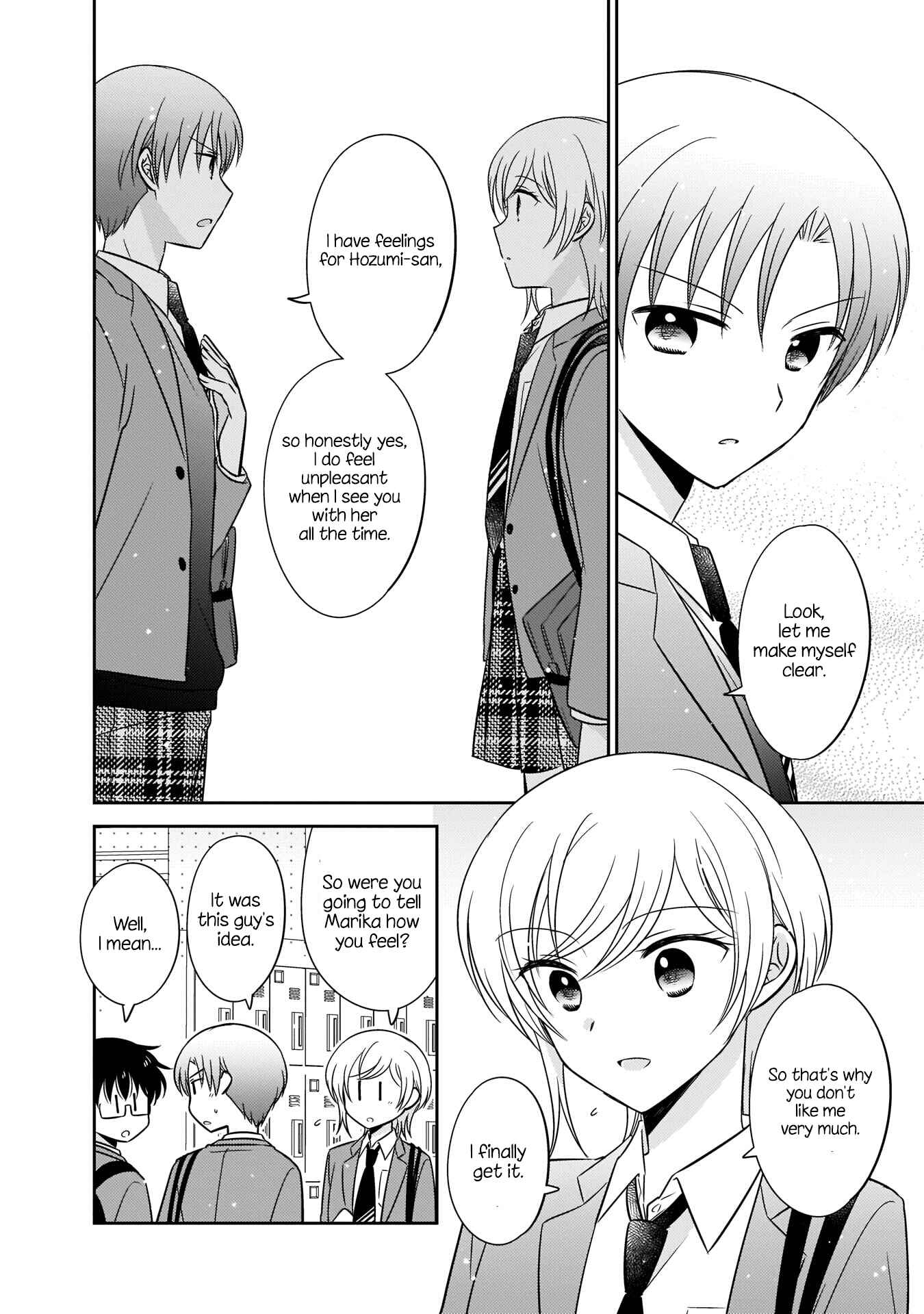 Page 14 Chapter 6 Oshibana!