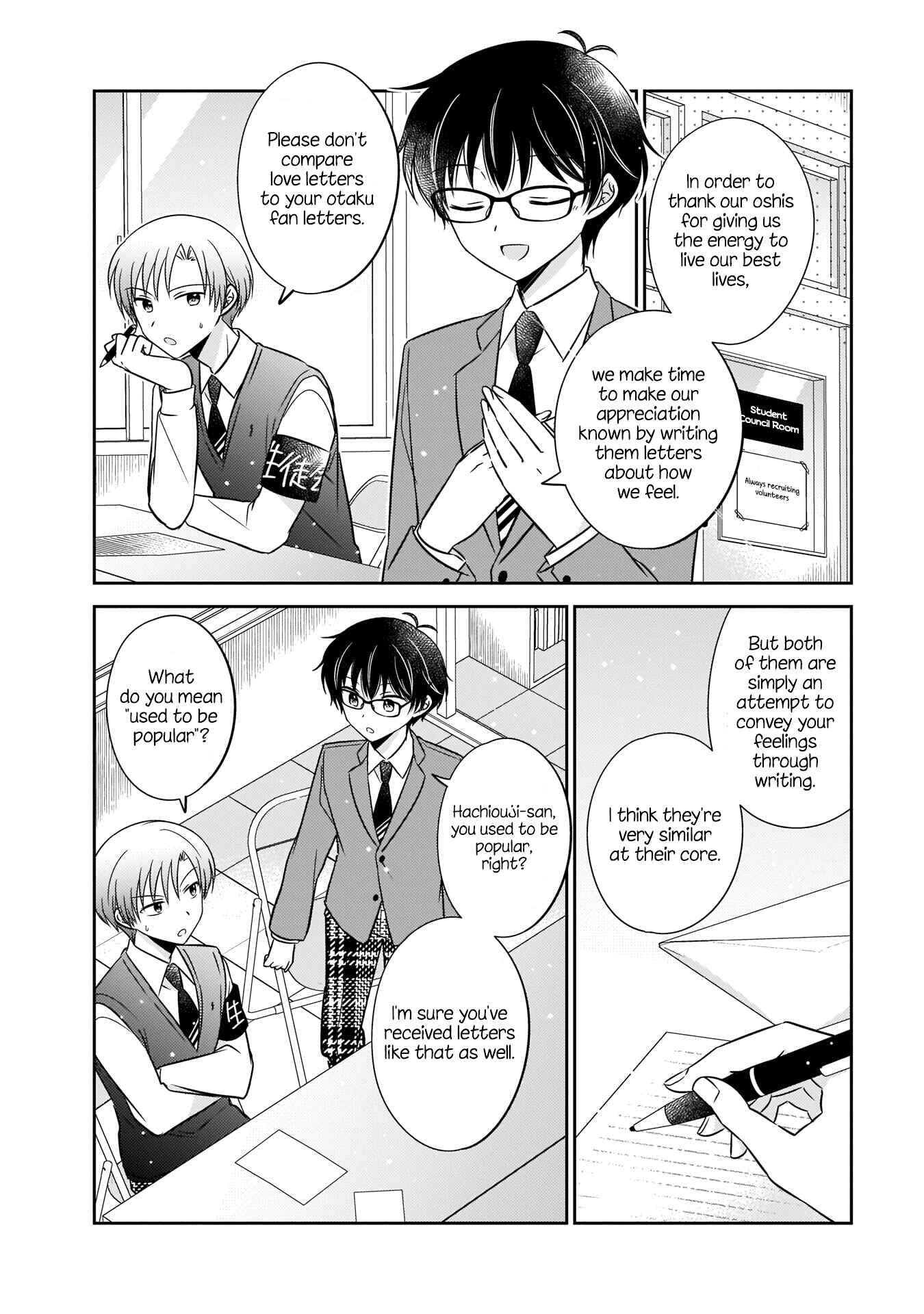 Page 4 Chapter 6 Oshibana!
