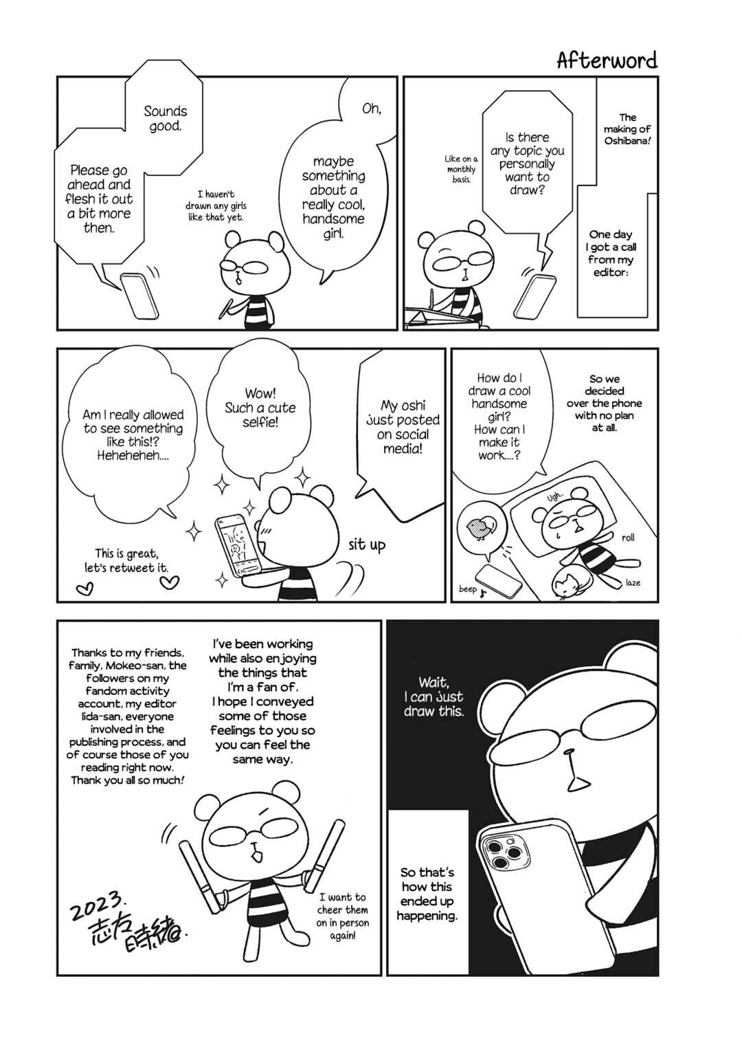Page 7 Chapter 10.5 Oshibana!
