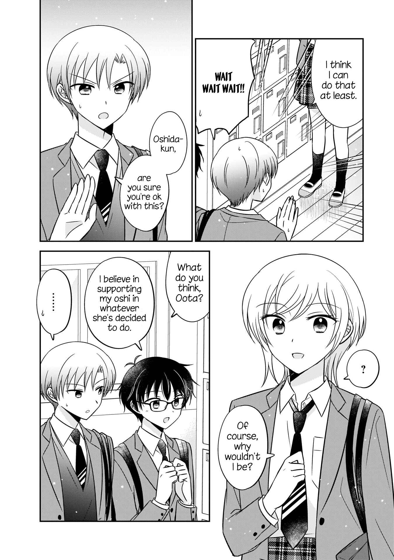 Page 2 Chapter 7 Oshibana!