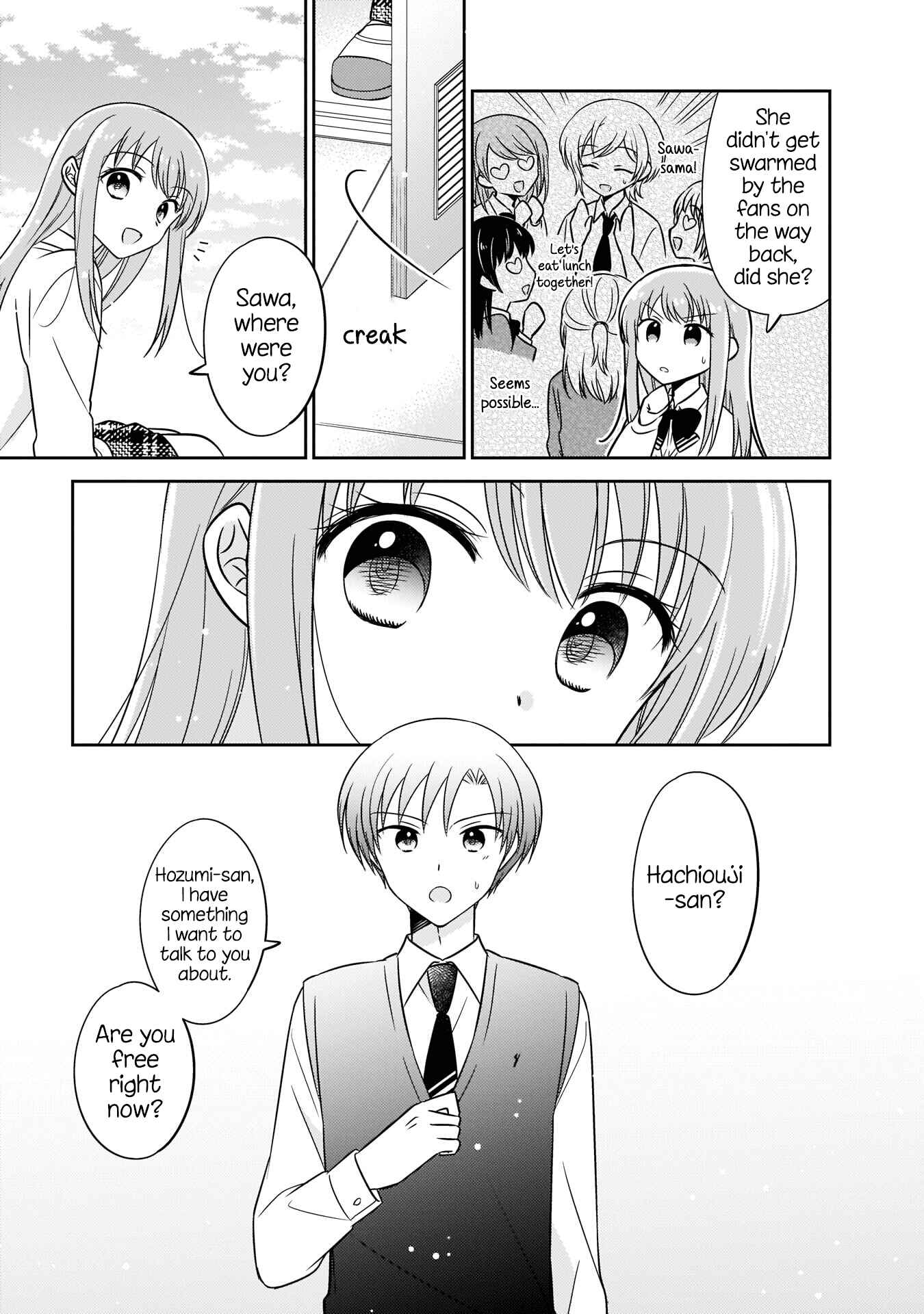 Page 5 Chapter 7 Oshibana!